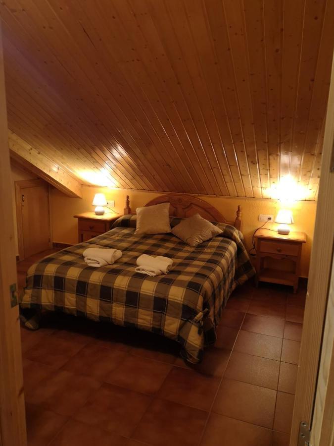 La Alacena De Jose Y Rosi Сьерра-Невада Экстерьер фото